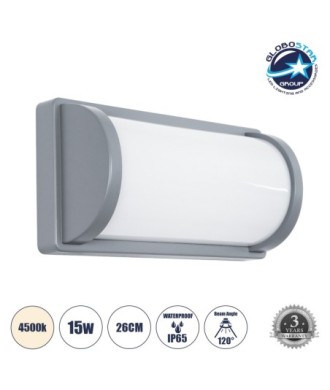 GLOBOSTAR® CELESTIAL 60695 Μοντέρνο Φωτιστικό Τοίχου - Απλίκα LED 15W 1575lm 120° AC 220-240V Αδιάβροχο IP65 Φυσικό Λευκό 4500K - Bridgelux SMD Chip - Γκρι Ματ - Μ26 x Π9 x Υ13.5cm - 3 Χρόνια Εγγύηση